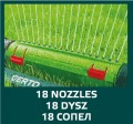 Zraszacz oscylacyjny, pow. zraszania do 418 m2, 16 dysz VERTO