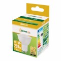 Spectrum LED Żarówka LED SMD GU10 4W 290lm 230V mleczna neutralna