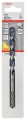 Bosch Wiertło do betonu CYL-5 12x90x150mm