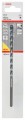 Bosch Wiertło do betonu CYL-5 5x100x150mm