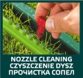Zraszacz oscylacyjny, pow. zraszania do 336 m2, 16 dysz VERTO