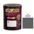 MAGNAT CERAMIC STYLOWY ANTRACYT C54 5l