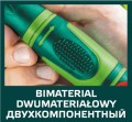 Zraszacz prosty dwumateriałowy VERTO