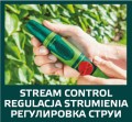 Zraszacz prosty dwumateriałowy VERTO